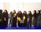 آیین تجدید میثاق دانشگاهیان دانشگاه بیرجند با آرمان‌های شهدای والامقام