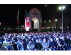 اجلاسیه ۹۲ شهید دانشجوی خراسان جنوبی