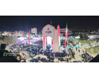 اجلاسیه ۹۲ شهید دانشجوی خراسان جنوبی
