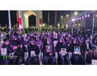 اجلاسیه ۹۲ شهید دانشجوی خراسان جنوبی