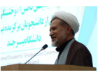 آیین دانش‌آموختگی دانشجویان بین‌الملل دانشگاه بیرجند برگزار شد