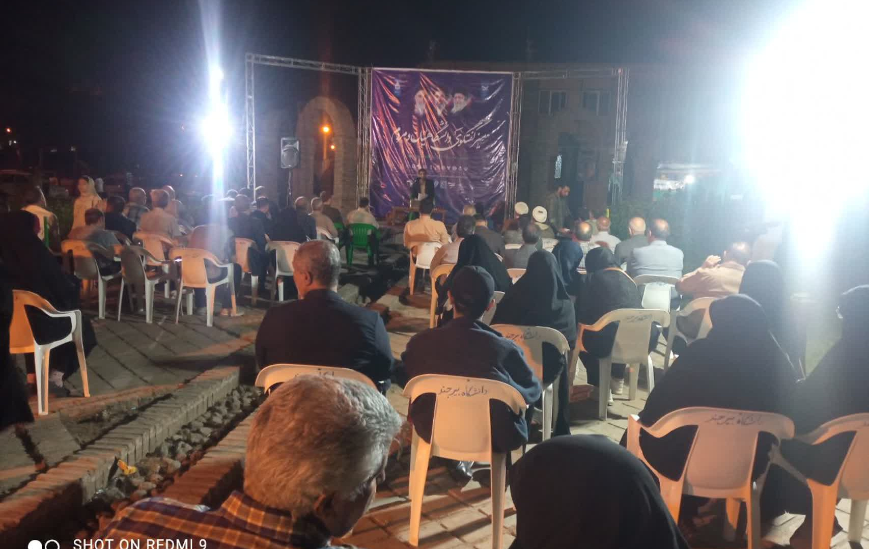 نشست «میز گفت‌وگوی دانشگاه و مردم» با محوریت تمایزات جنگ ۱۲ روزه و رمضان و نقش نخبگان
