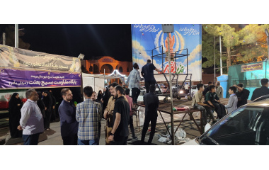 دانشجویان کانون معرفتی مهدویت دانشگاه بیرجند از نیروهای اجرایی میادین اجتماعات آیت‌الله رئیسی و میدان مادر تقدیر کردند