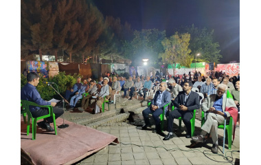 نشست «میز گفت‌وگوی دانشگاه و مردم» با محوریت بعثت ملی و ایران فردا