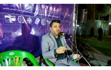 نشست «میز گفت‌وگوی دانشگاه و مردم» با محوریت بازخوانی مدل حکمرانی امامین انقلاب با تأکید بر قائد شهید امت