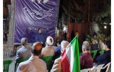 نشست «میز گفت‌وگوی دانشگاه و مردم» با محوریت «جنگ شناختی و اثرات اجتماعی آن »