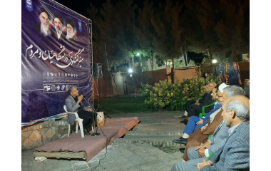 نشست «میز گفت‌وگوی دانشگاه و مردم» با محوریت «سبک زندگی و شبکه های اجتماعی»