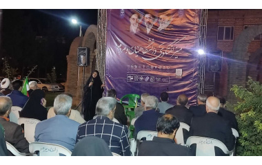 نشست «میز گفت‌وگوی دانشگاه و مردم» با محوریت ایران جوان