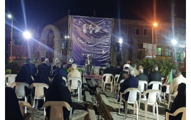 نشست «میز گفت‌وگوی دانشگاه و مردم» با محوریت "جایگاه حضرت زهرا(س) در میان اهل بیت(ع) و رسول مکرم اسلام(ص)"
