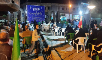 میز گفتگو دانشگاه و مردم با محوریت گنج ارزشمند فرزندان آخرالزمانی