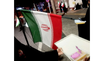 دانشجویان کانون معرفتی مهدویت دانشگاه بیرجند از علم گردان های پای کار در میدان مدرس تقدیر کردند