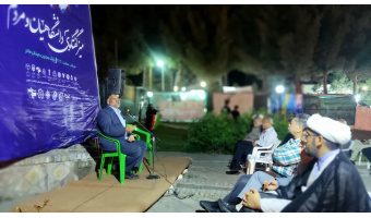 نشست «میز گفت‌وگوی دانشگاه و مردم» با محوریت اهداف، سناریوها وبرنامه های دشمن در دفاع مقدس دوم و سوم