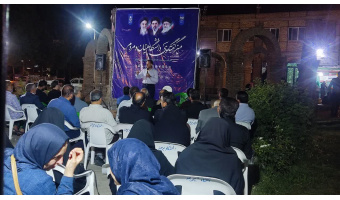 نشست «میز گفت‌وگوی دانشگاه و مردم» با محوریت جمعیت، ازدواج و خانواده