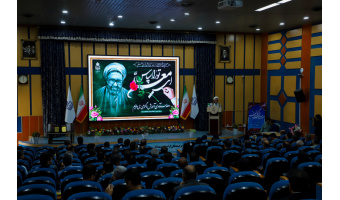 برگزاری آیین گرامیداشت دهه سرآمدی آموزش و تجلیل از سرآمدان آموزشی و فرهنگی دانشگاه بیرجند