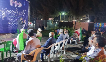 نشست «میز گفت‌وگوی دانشگاه و مردم» با محوریت مزاج شناسی و اثر غذای حلال بر توسعه سیاسی و معنوی