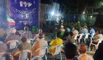 نشست «میز گفت‌وگوی دانشگاه و مردم» با محوریت تحلیل دلایل تقابل وجودی غرب و امریکا با ایران اسلامی