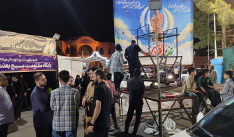 دانشجویان کانون معرفتی مهدویت دانشگاه بیرجند از نیروهای اجرایی میادین اجتماعات آیت‌الله رئیسی و میدان مادر تقدیر کردند