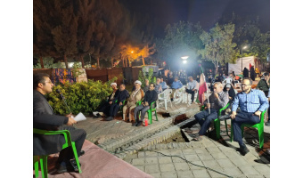 نشست «میز گفت‌وگوی دانشگاه و مردم» با محوریت عناصر و مؤلفه های قدرت ملی ایران اسلامی در دیدگاه امام شهید
