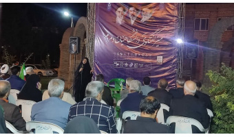 نشست «میز گفت‌وگوی دانشگاه و مردم» با محوریت ایران جوان