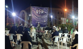 نشست «میز گفت‌وگوی دانشگاه و مردم» با محوریت "جایگاه حضرت زهرا(س) در میان اهل بیت(ع) و رسول مکرم اسلام(ص)"