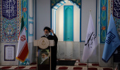 برگزاری ویژه‌برنامه سالگرد شهادت امام جعفر صادق(ع) و گرامیداشت شهدای جنگ رمضان در دانشگاه بیرجند