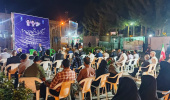 میز گفتگو دانشگاه و مردم با محوریت فرهنگ پایداری و مقاومت فرهنگی