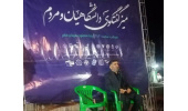 نشست «میز گفت‌وگوی دانشگاه و مردم» با محوریت قیام حسینی در اندیشه امام شهید