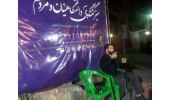 نشست«میزگفت وگوی دانشگاه» با محوریت بررسی وضعیت شرایط روز، جنگ و مذاکره