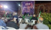 نشست «میز گفت‌وگوی دانشگاه و مردم» با محوریت تمدن اسلامی در اندیشه امام شهید