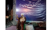 نشست «میز گفت‌وگوی دانشگاه و مردم» با محوریت «تربیت فرزند و الگوهای تربیتی»