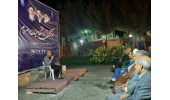 نشست «میز گفت‌وگوی دانشگاه و مردم» با محوریت «سبک زندگی و شبکه های اجتماعی»