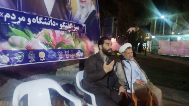 نشست «میز گفت‌وگوی دانشگاه و مردم» با محوریت جنگ رمضان و سناریوهای پیش رو
