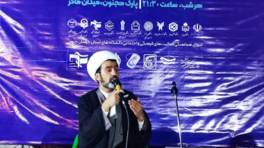 نشست «میز گفت‌وگوی دانشگاه و مردم» با محوریت «تحلیل ابعاد جنگ رمضان، شناخت شیوه های دشمنان انقلاب اسلامی و راهکار مبارزه با آن از دیدگاه رهبر شهید انقلاب»