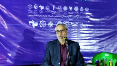 میز گفتگو دانشگاه و مردم با محوریت جنگ تحمیلی سوم، تقابل وجودی غرب با جمهوری اسلامی ایران