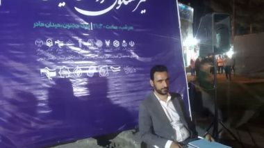 نشست «میز گفت‌وگوی دانشگاه و مردم» با محوریت طرح دعوای مدنی علیه دولت‌های خارجی در دادگاه‌های ایران