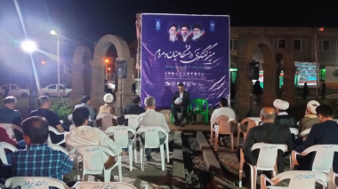 نشست «میز گفت‌وگوی دانشگاه و مردم» با محوریت نقش زبان فارسی در حفظ هویت فرهنگی ایرانیان