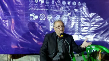 نشست «میز گفت‌وگوی دانشگاه و مردم» با محوریت اندیشه های مدیریتی رهبر شهید حضرت امام خامنه ای (قدس سره)