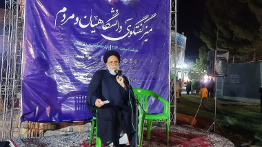 نشست «میز گفت‌وگوی دانشگاه و مردم» با محوریت  گرامیداشت عرفه و آثار معنوی دعا در دفاع مقدس