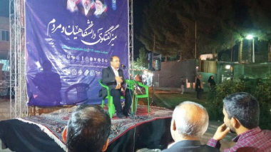 نشست«میزگفت وگوی دانشگاه» با محوریت تربیت فرزند و فرزند پروری