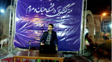 نشست «میز گفت‌وگوی دانشگاه و مردم» با محوریت جنگ رسانه‌ای و تحول در نظام آموزشی