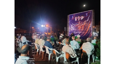 نشست «میز گفت‌وگوی دانشگاه و مردم» با محوریت بیان فضایل و مناقب حضرت علی علیه السلام از منظر قرآن، روایات و اندیشمندان