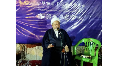 نشست «میز گفت‌وگوی دانشگاه و مردم» با محوریت نشست تحلیل طرح کلی ولایت و ابعاد آن در قرآن