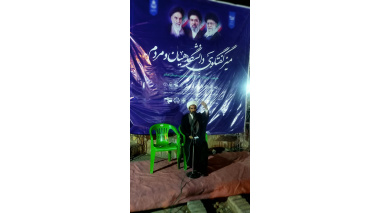 نشست«میزگفت وگوی دانشگاه» با محوریت ماهیت اسرائیل از نگاه امام خمینی (ره) و تحلیلی بر قیام ۱۵ خرداد