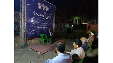 نشست«میزگفت وگوی دانشگاه» با محوریت موانع و امکانات شکلگیری توافق میان ایران و امریکا و همچنین بررسی تحولات