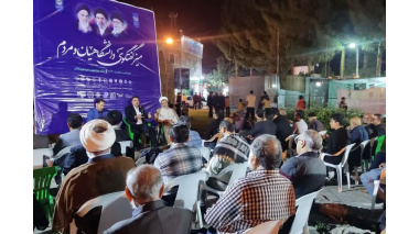 نشست«میزگفت وگوی دانشگاه» با محوریت بررسی تطبیقی سبک زندگی در اروپا و آمریکا در برابر سبک زندگی ایرانی ـ اسلامی