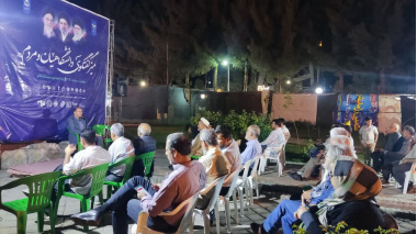 نشست «میز گفت‌وگوی دانشگاه و مردم» با محوریت بررسی وضعیت اقتصادی استان