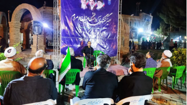 نشست «میز گفت‌وگوی دانشگاه و مردم» با محوریت اخلاق جنگ