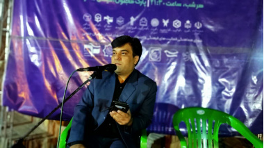 نشست«میزگفت وگوی دانشگاه» با محوریت مبانی حقوقی مقاومت در ایران؛ حقی برای استقلال، وظیفه‌ای برای عدالت