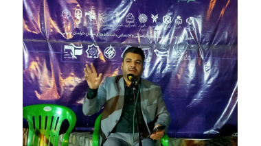 نشست «میز گفت‌وگوی دانشگاه و مردم» با محوریت بازخوانی مدل حکمرانی امامین انقلاب با تأکید بر قائد شهید امت
