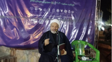 نشست«میزگفت وگوی دانشگاه» با محوریت ابعاد ولایت اهل ایمان